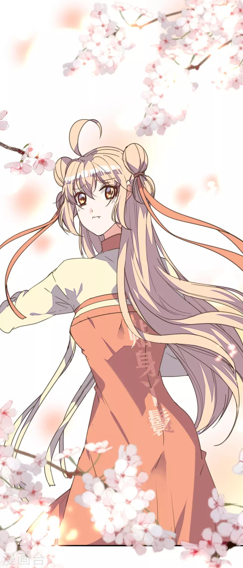 第28话 黑暗料理太销魂-第32话