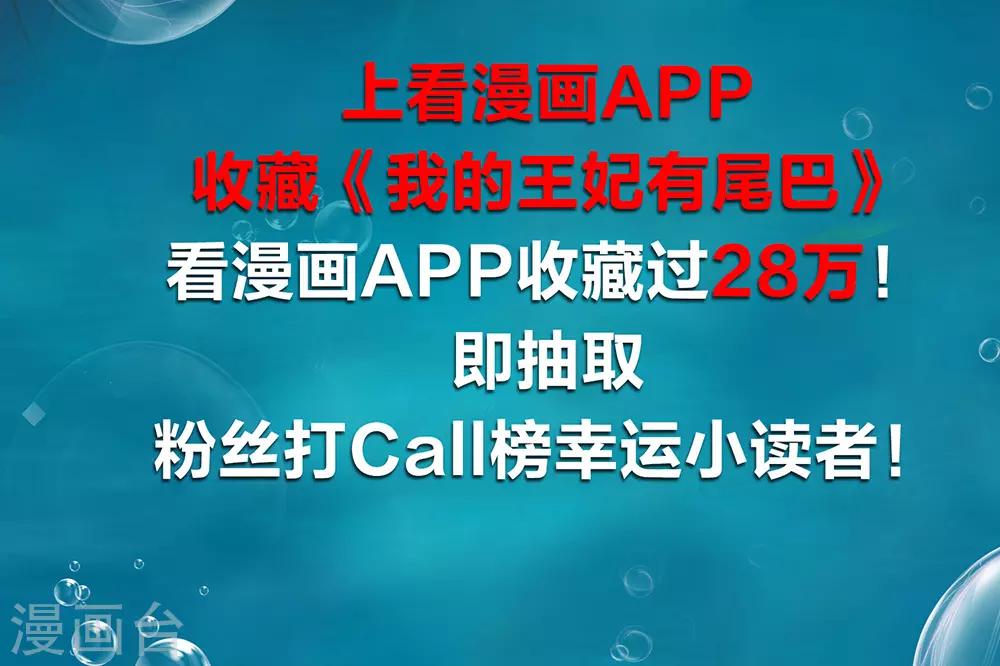 第34话 夫妻携手擒刺客-第38话