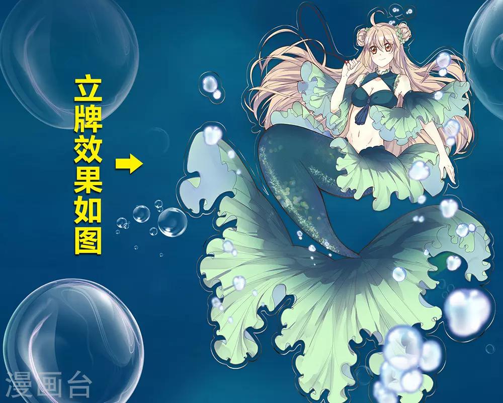 第34话 夫妻携手擒刺客-第38话