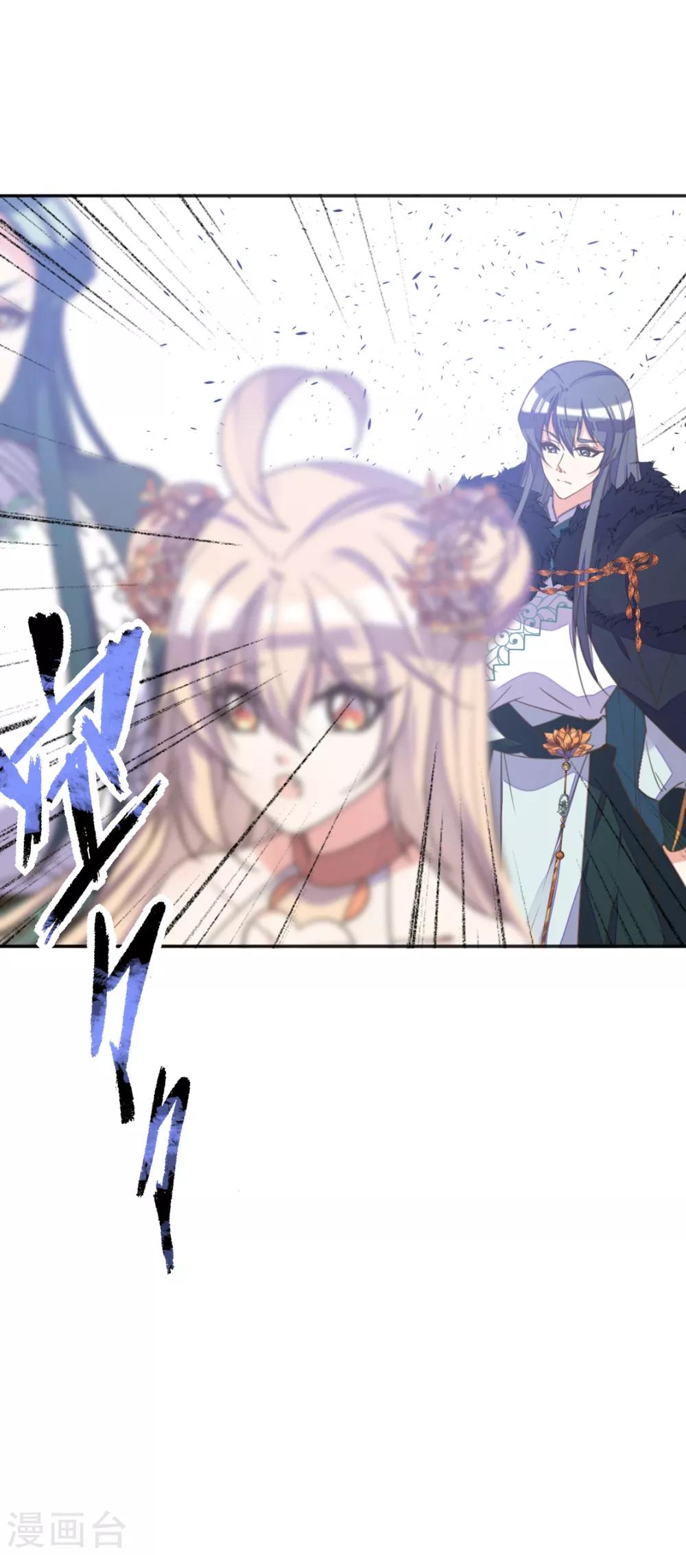 第二季第4话 王爷查案还清白-第52话