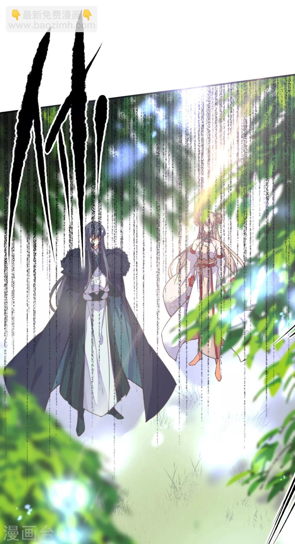 第二季第4话 王爷查案还清白-第52话