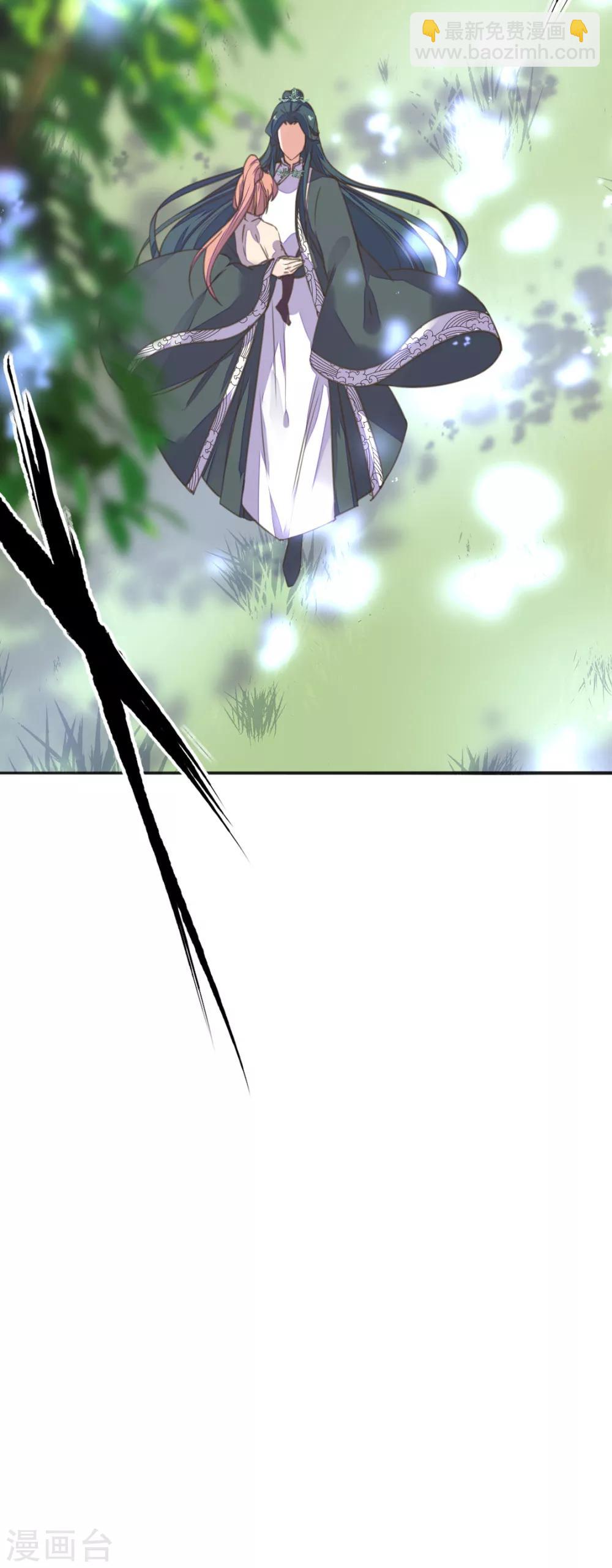 第二季第4话 王爷查案还清白-第52话