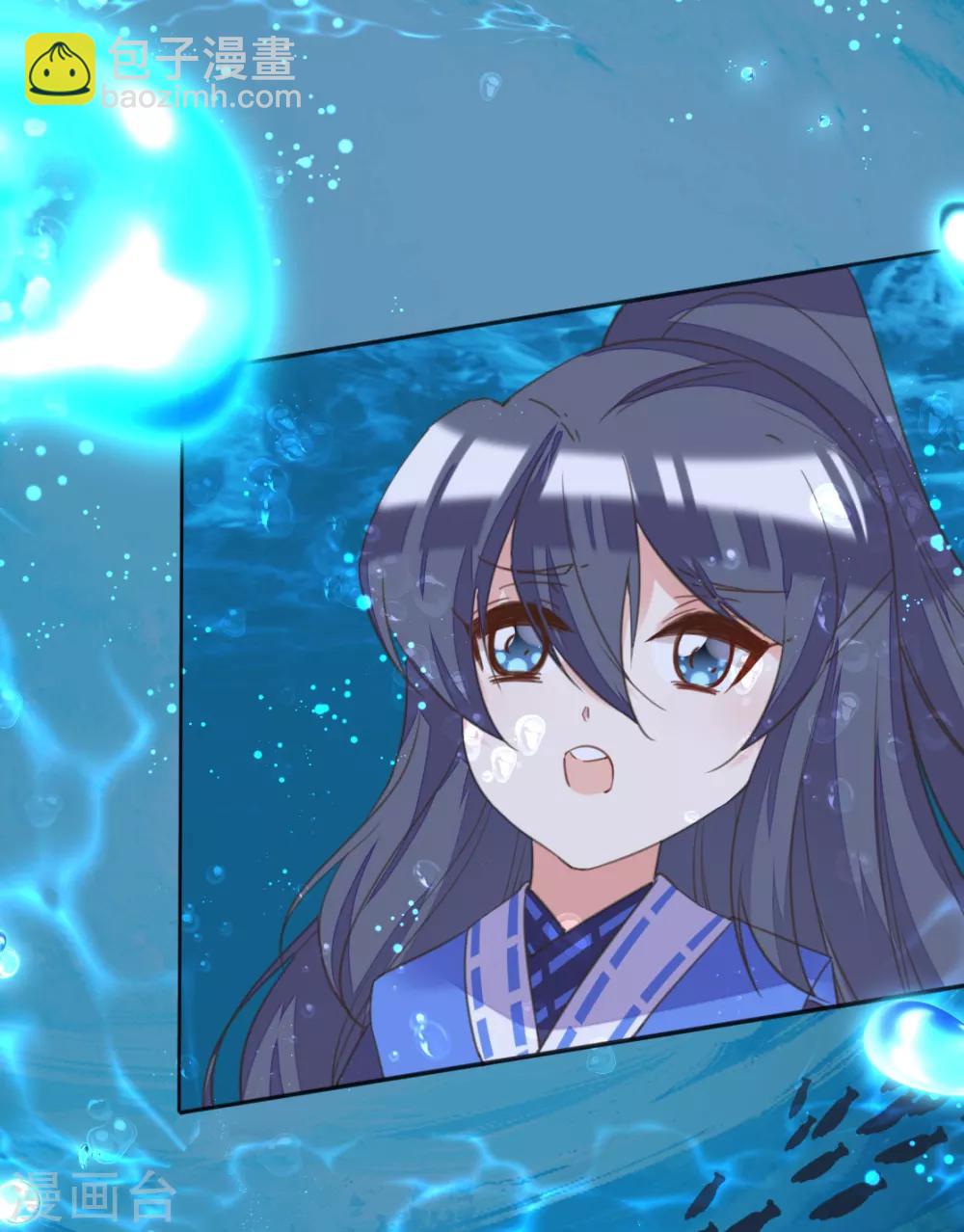 第二季第8话 龙珠秘密(1/2)-第56话