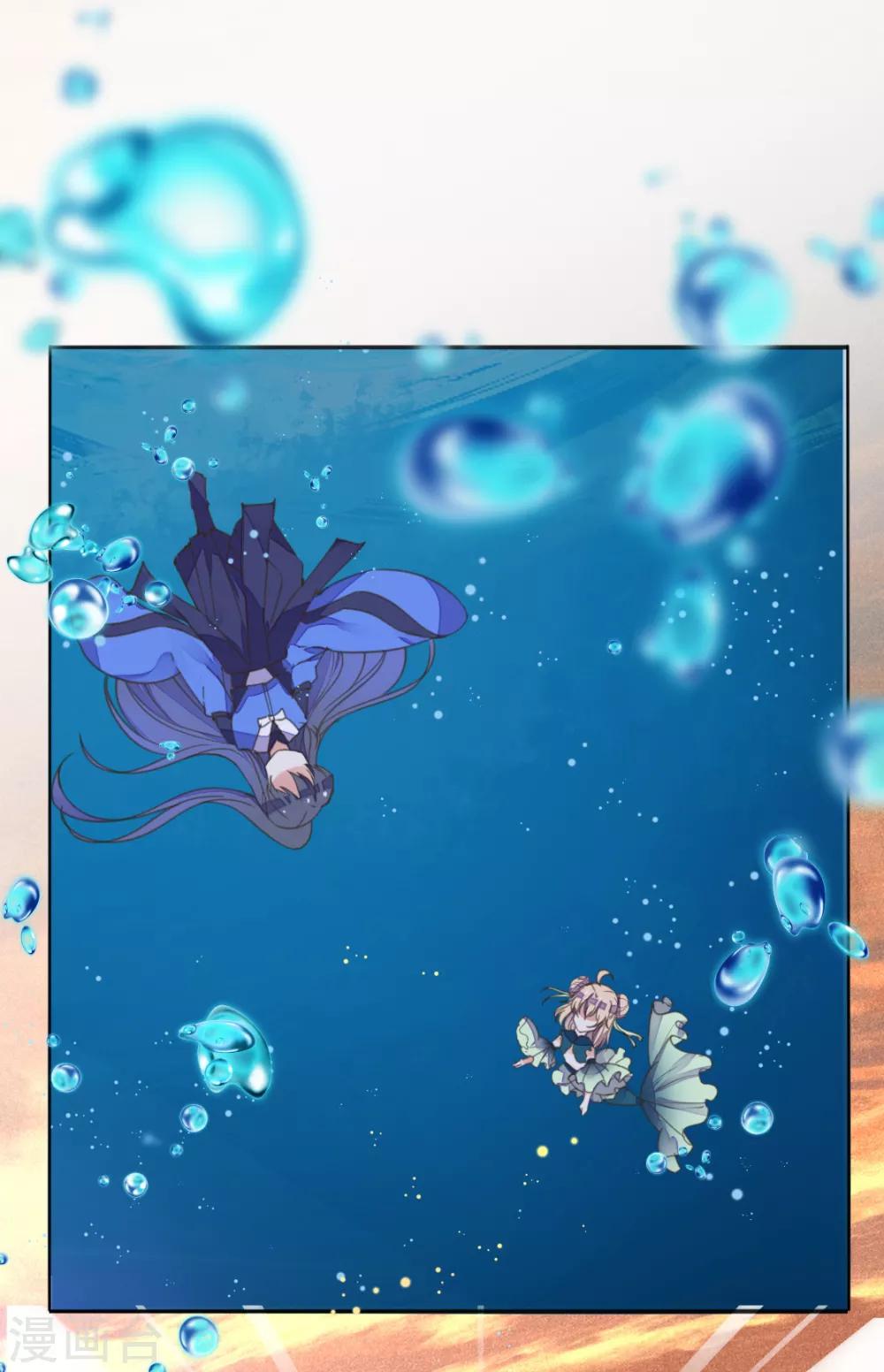 第二季第8话 龙珠秘密(1/2)-第56话