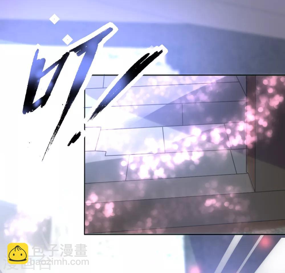 第二季第8话 龙珠秘密(1/2)-第56话