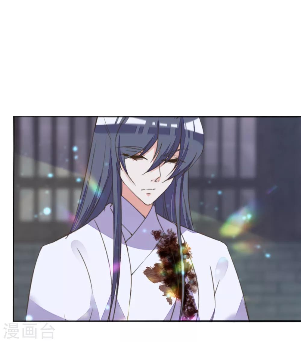 第二季第8话 龙珠秘密(1/2)-第56话