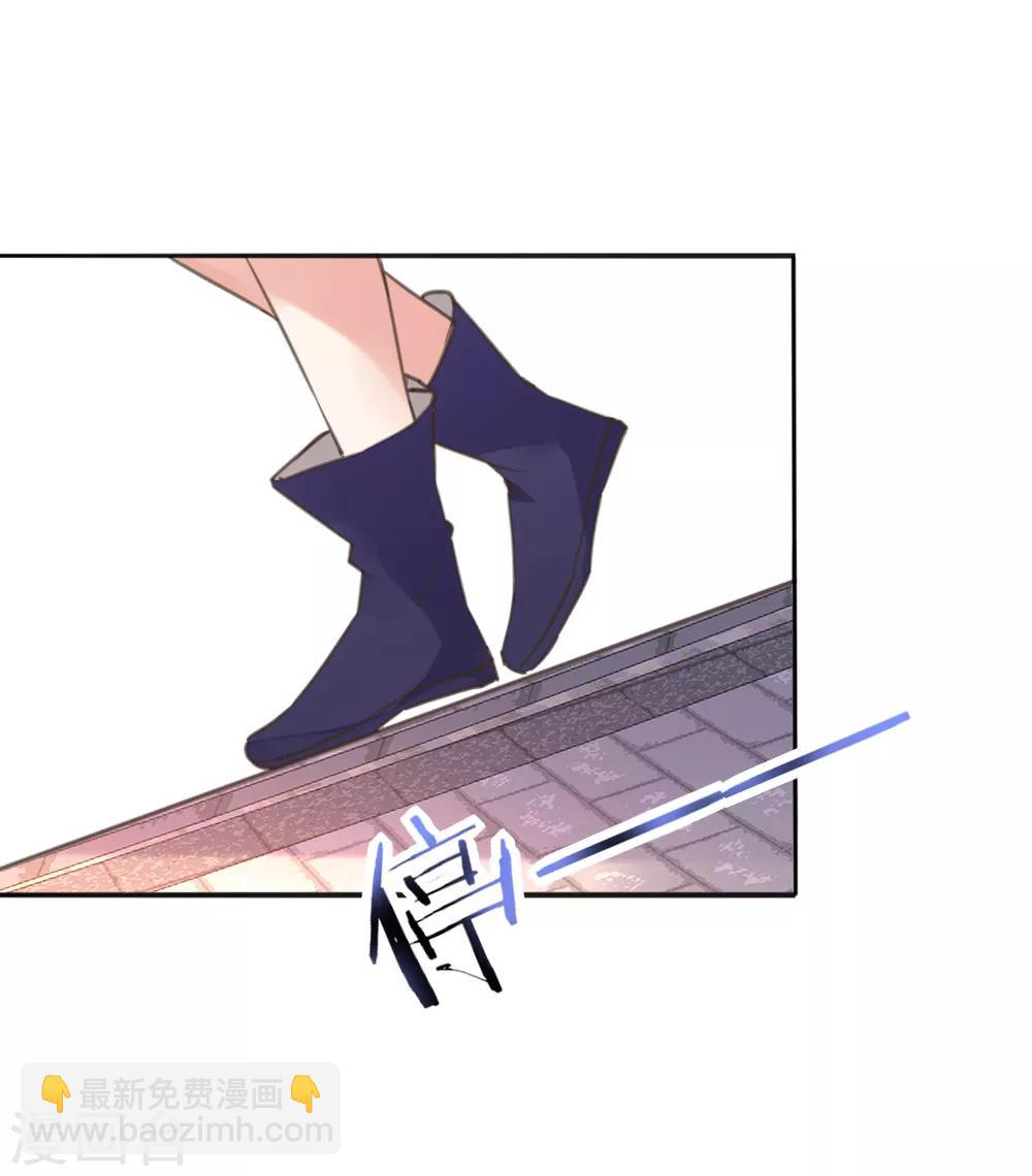 第二季第11话 苦难中生(1/2)-第60话