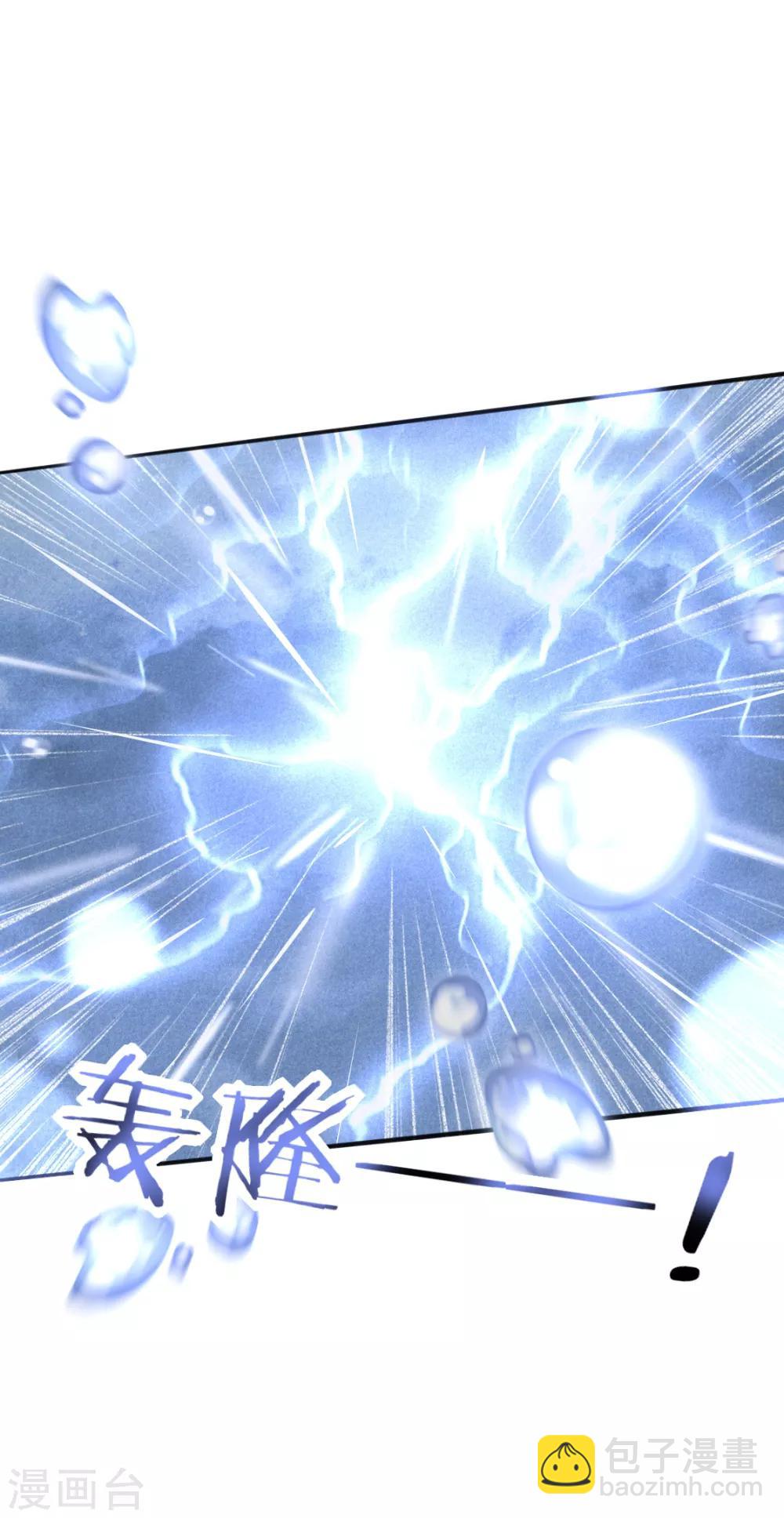 第二季第11话 苦难中生(1/2)-第60话