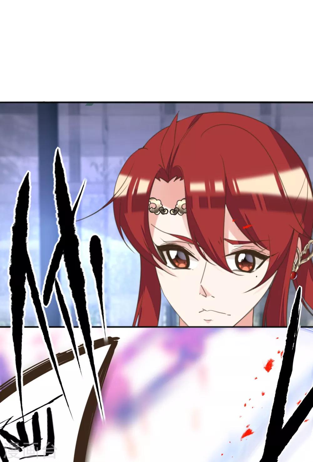 第二季第13话 前世之缘(1/2)-第62话