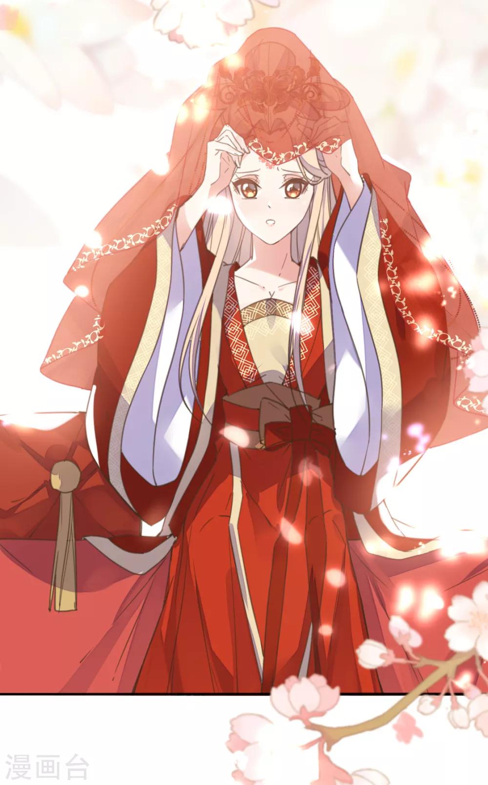 第二季第13话 前世之缘(1/2)-第62话