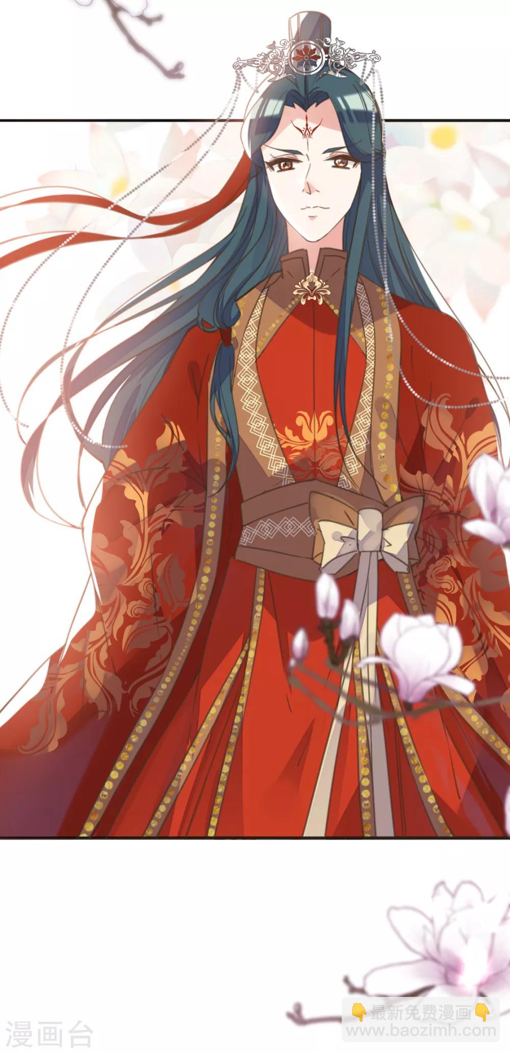 第二季第13话 前世之缘(1/2)-第62话