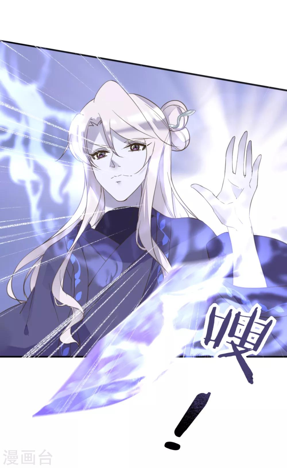 第二季第14话 生离死别-第64话