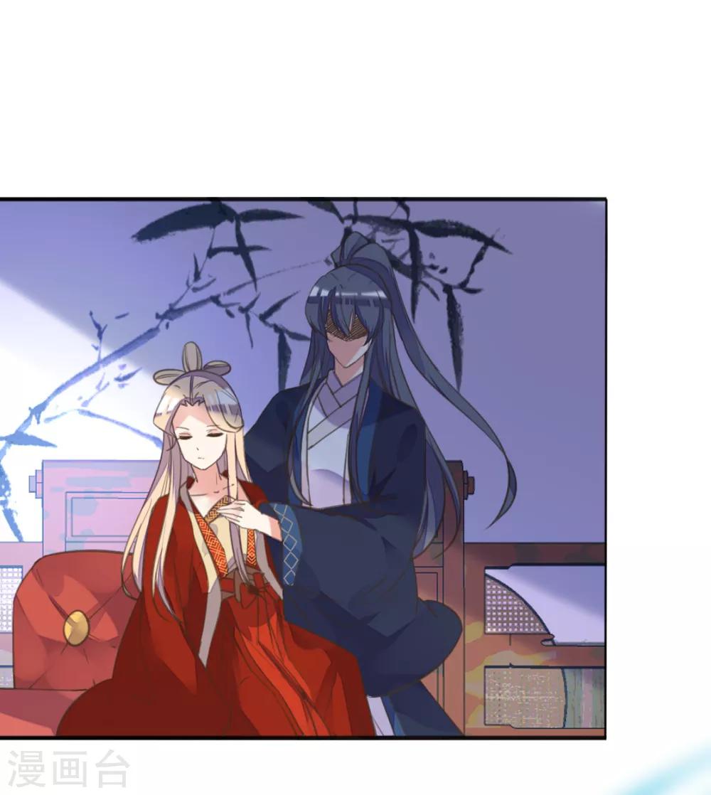 第二季第14话 生离死别-第64话