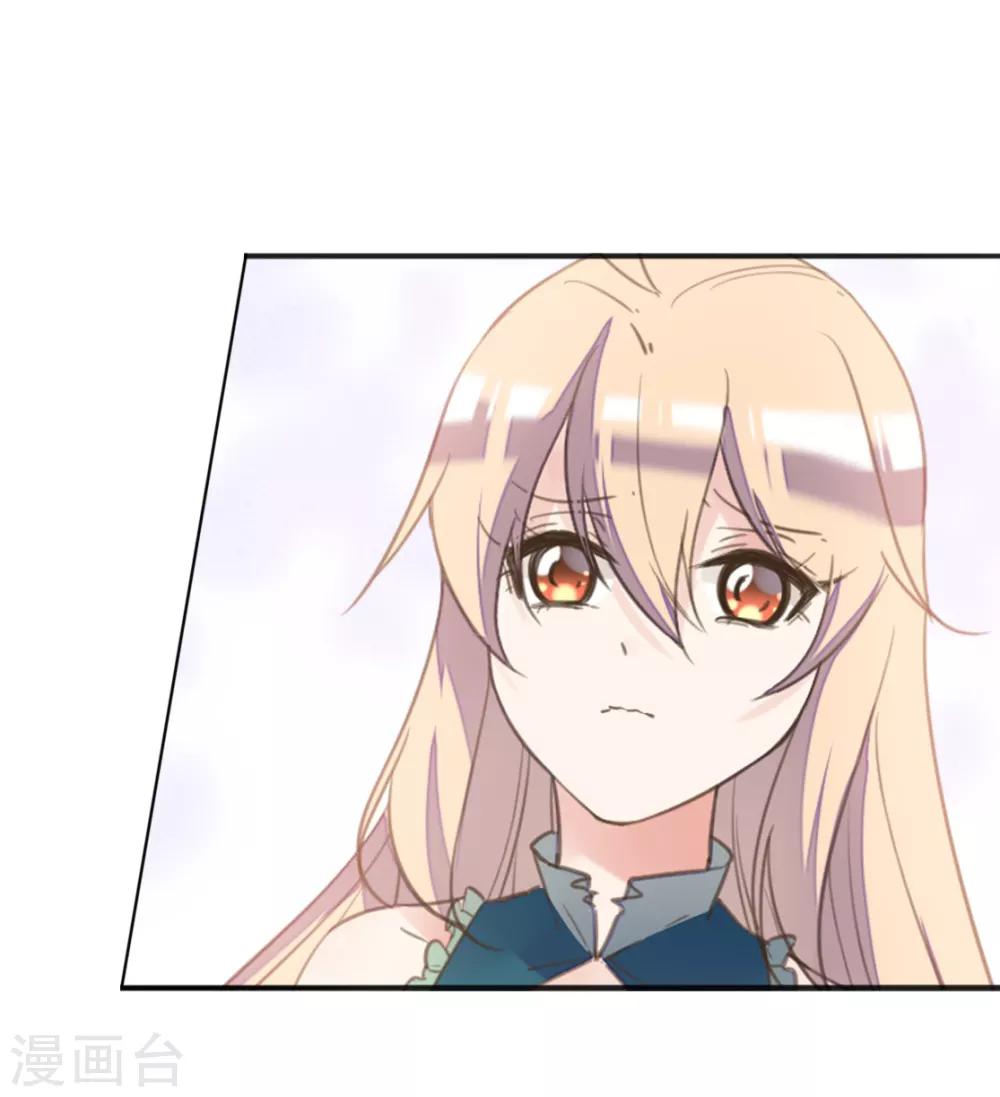 第二季第14话 生离死别-第64话