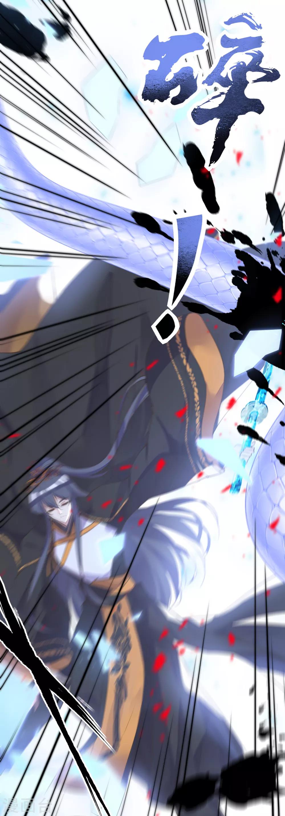 第二季第14话 生离死别-第64话