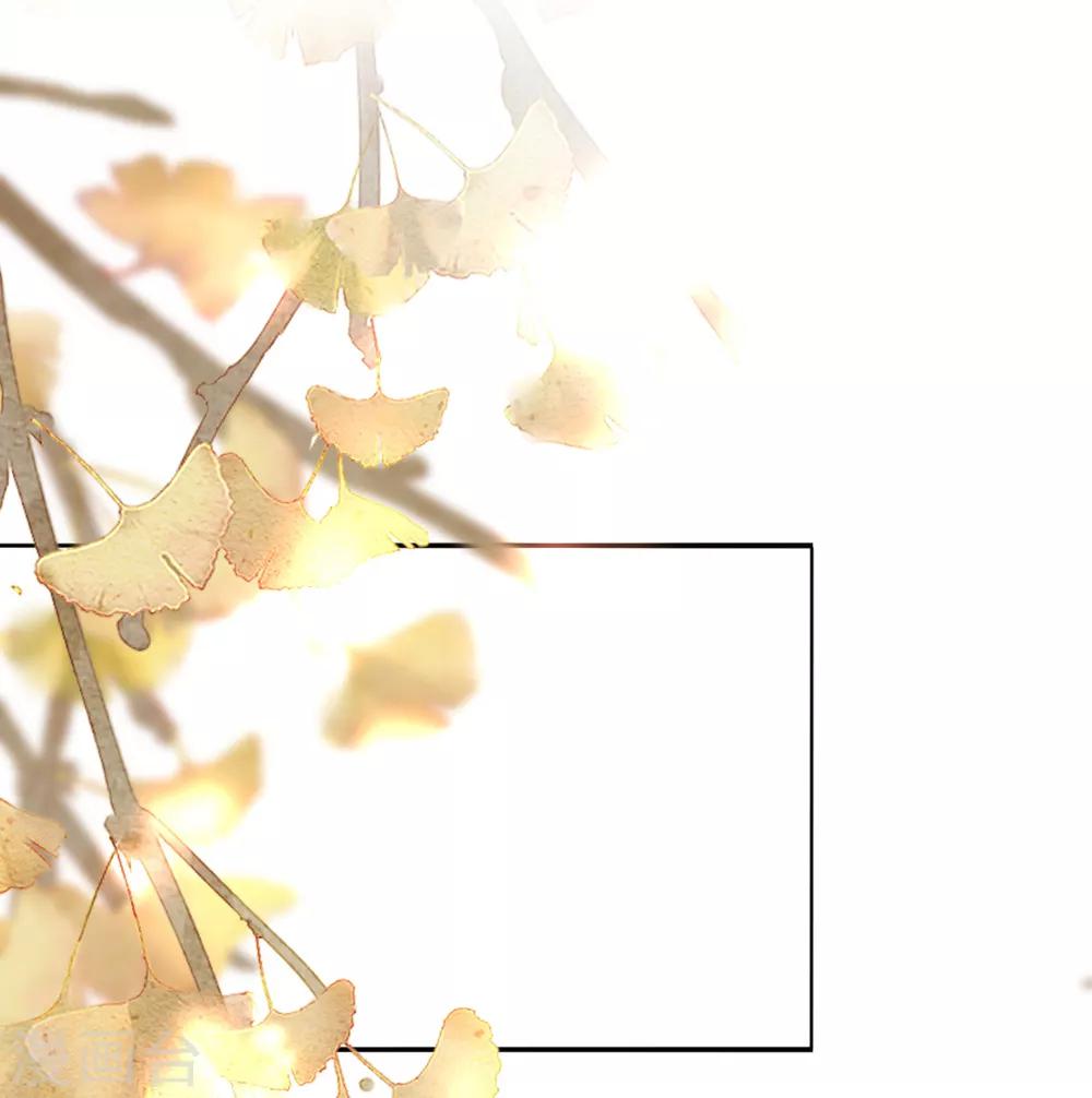 第二季第16话 龙族长老(1/2)-第66话