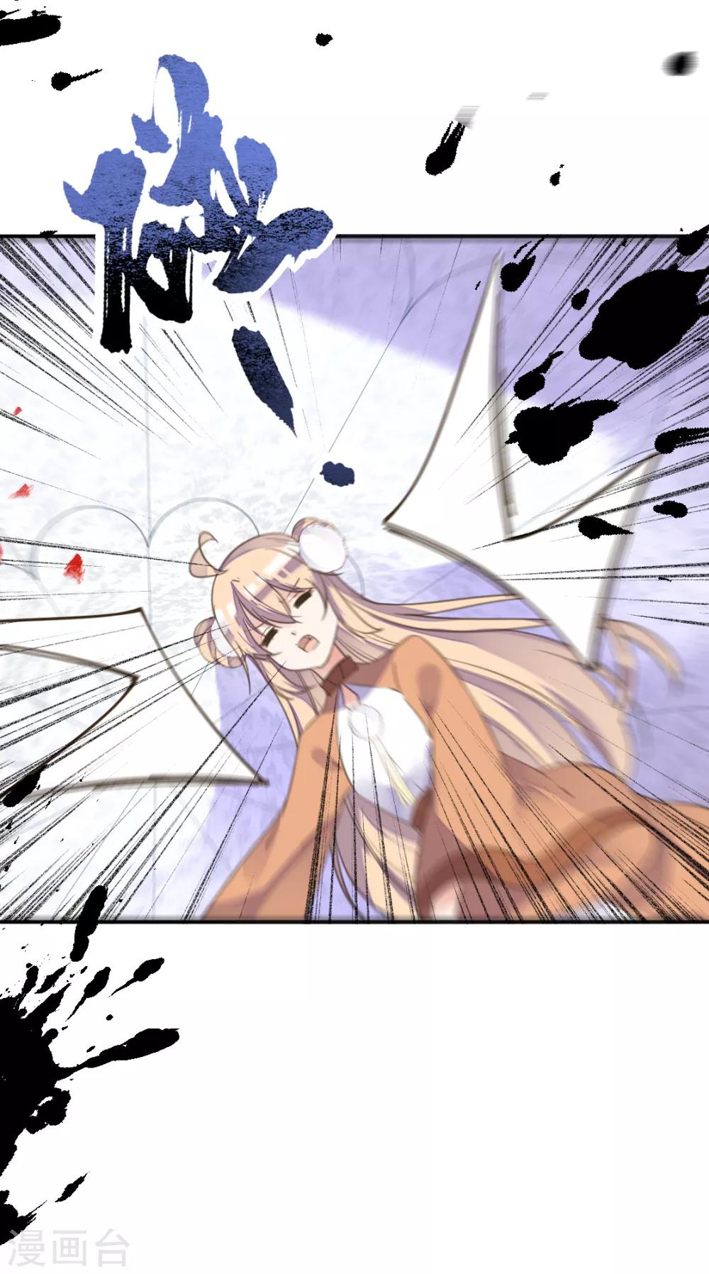 第二季第20话 武盟决斗-第70话