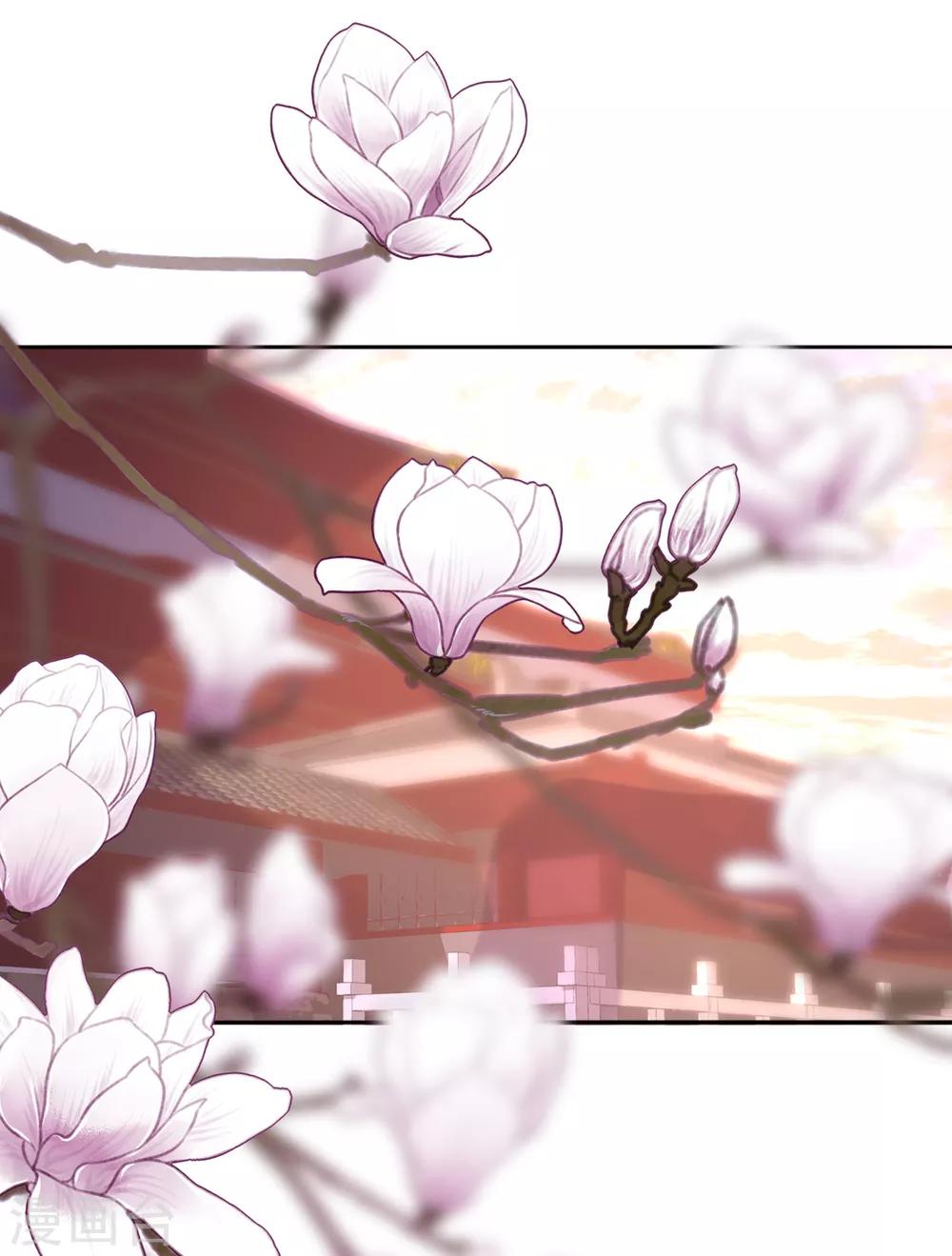 第二季第20话 武盟决斗-第70话