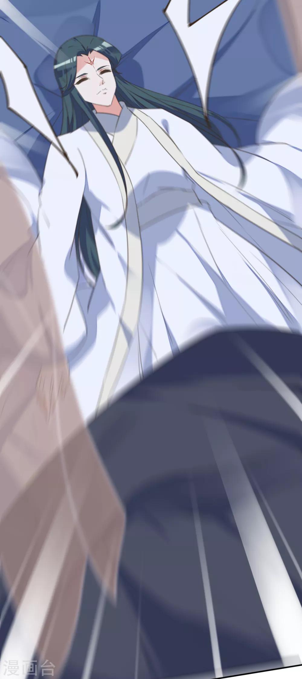 第二季第26话 傀魅之匣-第76话