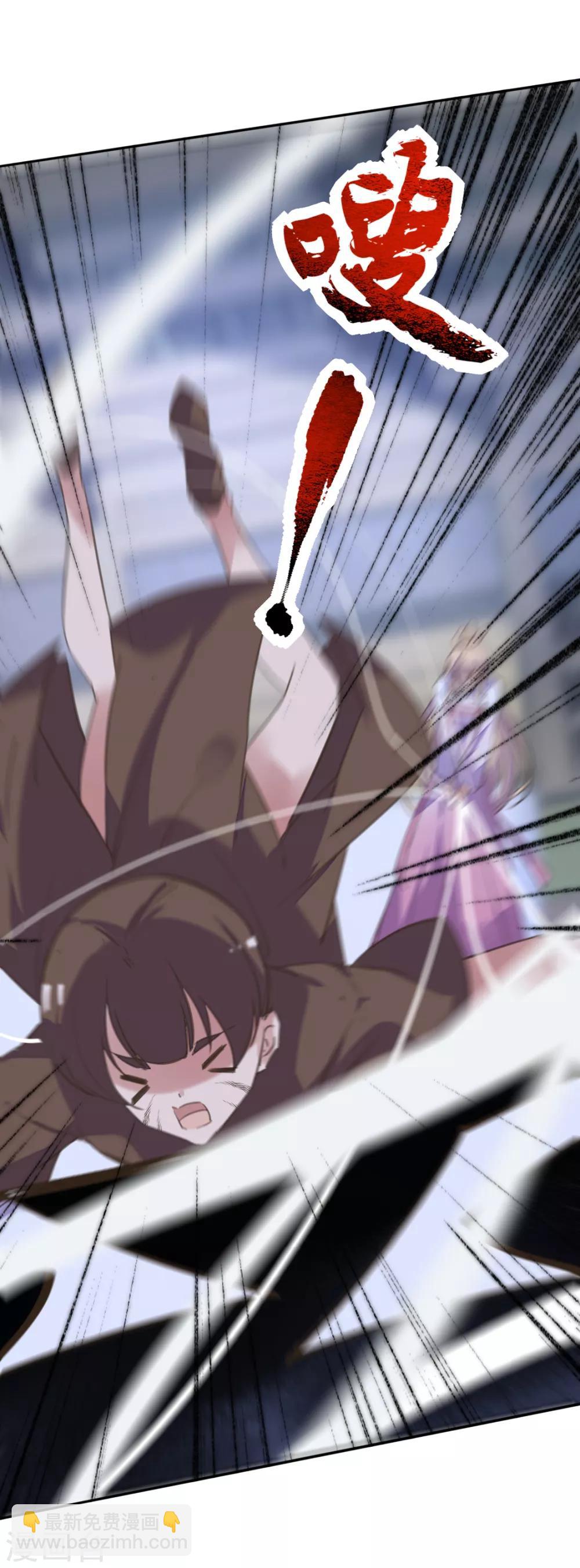 第二季第26话 傀魅之匣-第76话