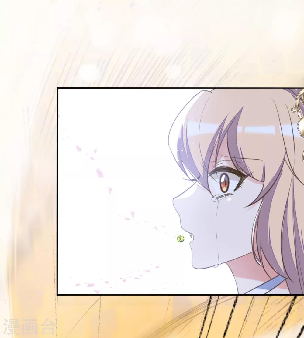 第二季第29话 恶鬼现世-第80话