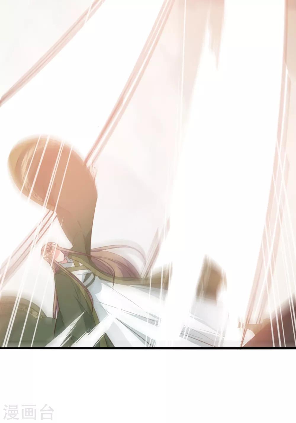 第二季第31话 生死相依(1/2)-第82话