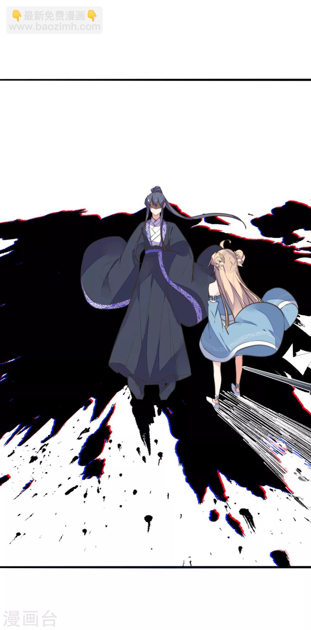 第二季第31话 生死相依(1/2)-第82话