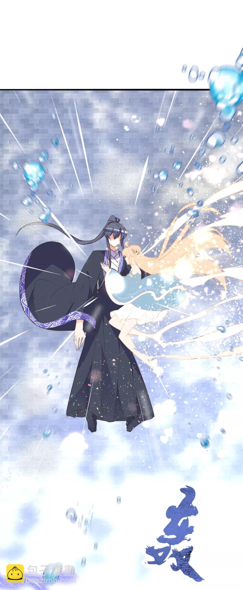 第二季第31话 生死相依(1/2)-第82话