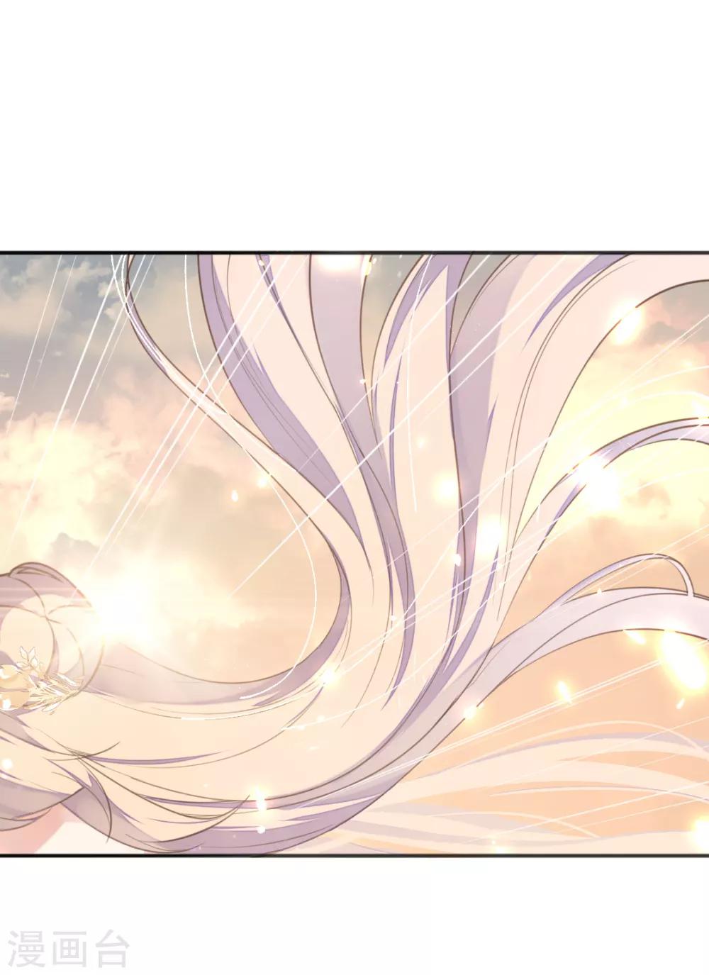 第二季第35话 金蝉迷踪(1/2)-第86话