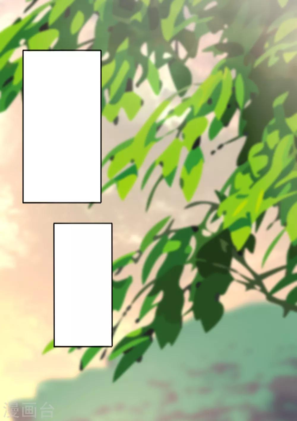 第二季第35话 金蝉迷踪(1/2)-第86话