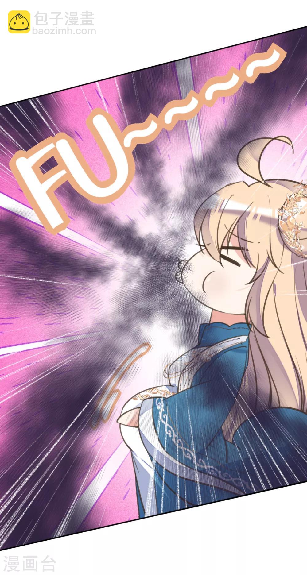 第二季第37话 风情变心(1/2)-第88话