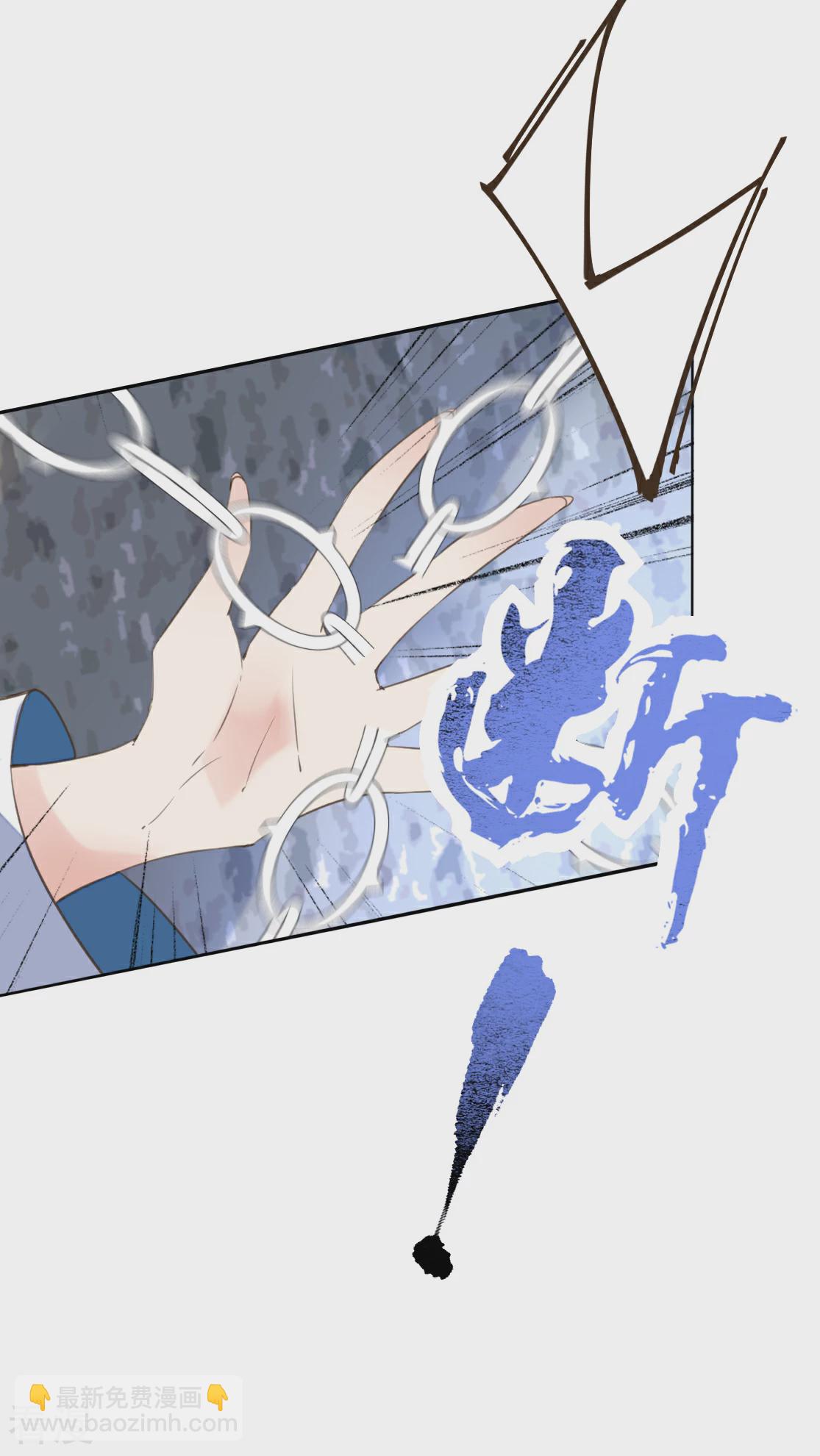 第二季第41话 王妃的仙器(1/2)-第92话