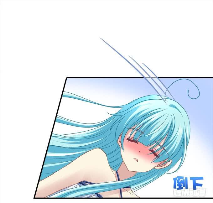我的王還未成年 - 誰是你的小公主(1/2) - 3