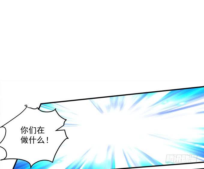 我的王還未成年 - 誰是你的小公主(1/2) - 5