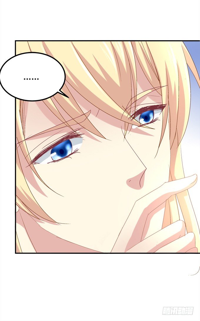 身份暴露了吗？-第12话