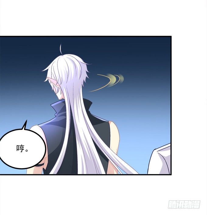 身份暴露了吗？-第12话