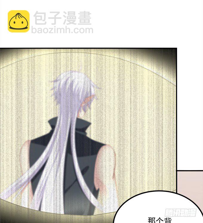 身份暴露了吗？-第12话