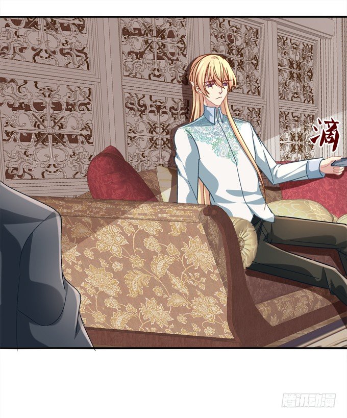 身份暴露了吗？-第12话