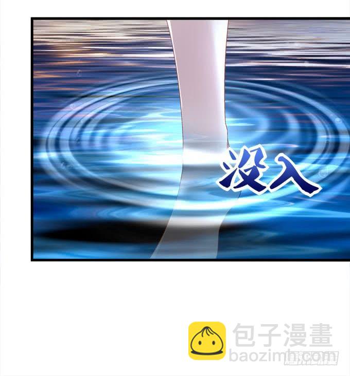 这股力量究竟是什么(1/2)-第114话