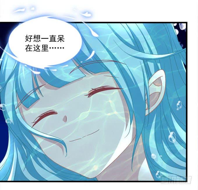 这股力量究竟是什么(1/2)-第114话