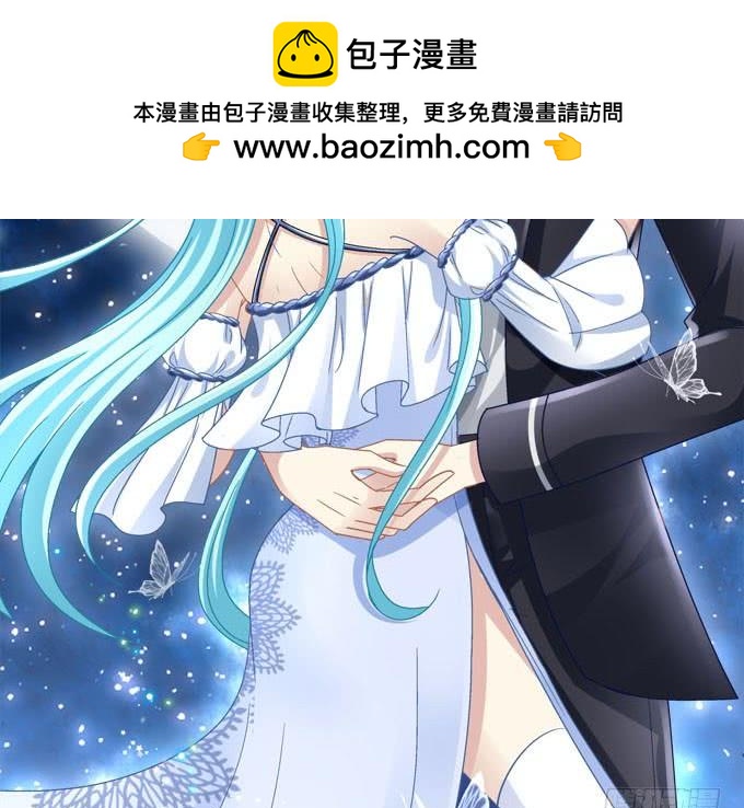 这股力量究竟是什么(1/2)-第114话