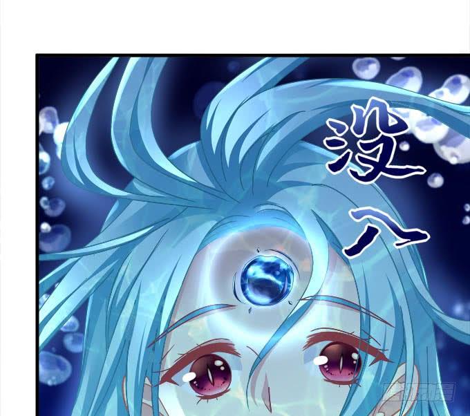 这股力量究竟是什么(1/2)-第114话