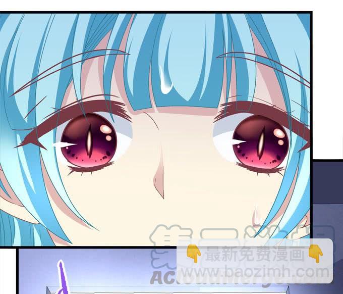 这股力量究竟是什么(1/2)-第114话