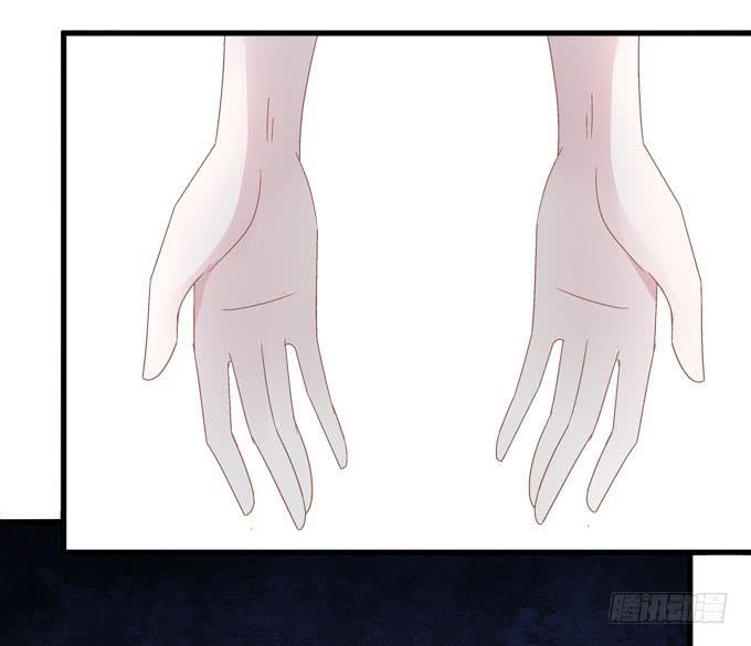 这股力量究竟是什么(1/2)-第114话