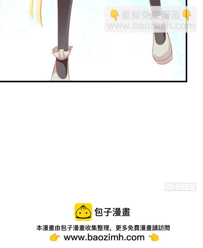 这股力量究竟是什么(1/2)-第114话