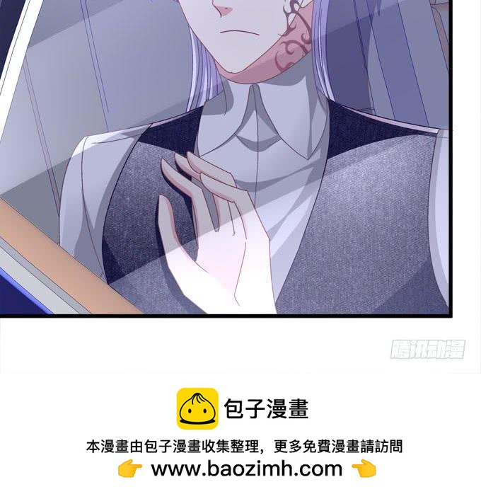 再不告诉你就晚了(1/2)-第120话