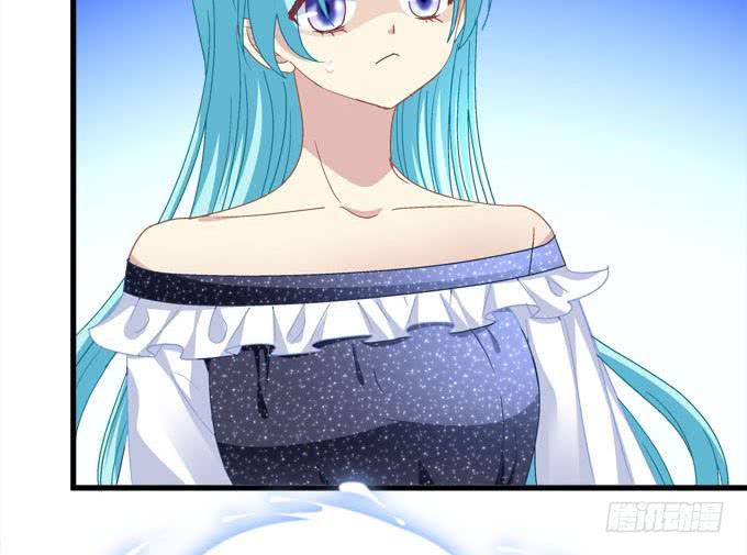 再不告诉你就晚了(1/2)-第120话