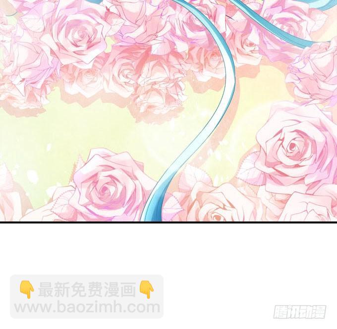 再不告诉你就晚了(1/2)-第120话