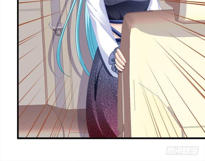 再不告诉你就晚了(1/2)-第120话