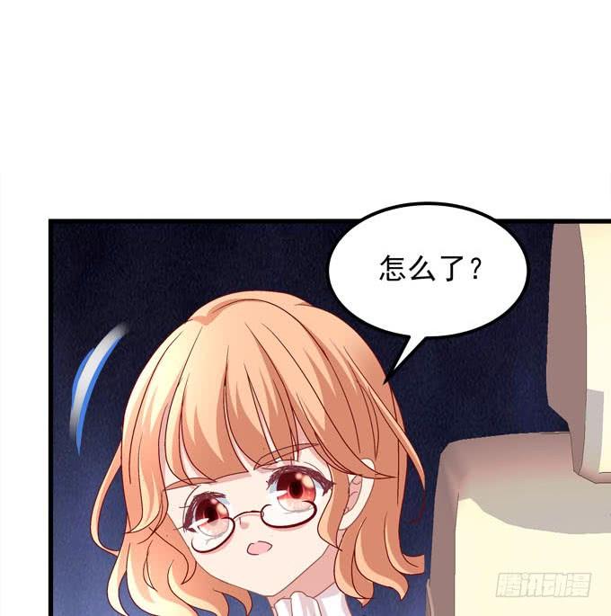 再不告诉你就晚了(1/2)-第120话